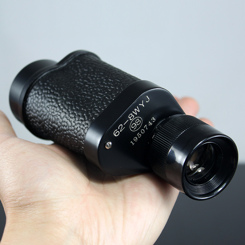 Binocolo da esterno mini con t - Lighting Visual recensione e prezzo